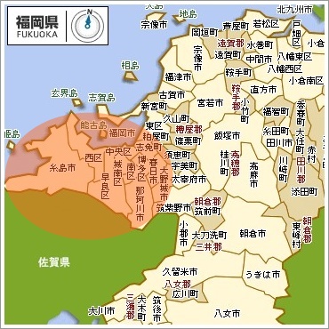 エアコン工事の対応エリア